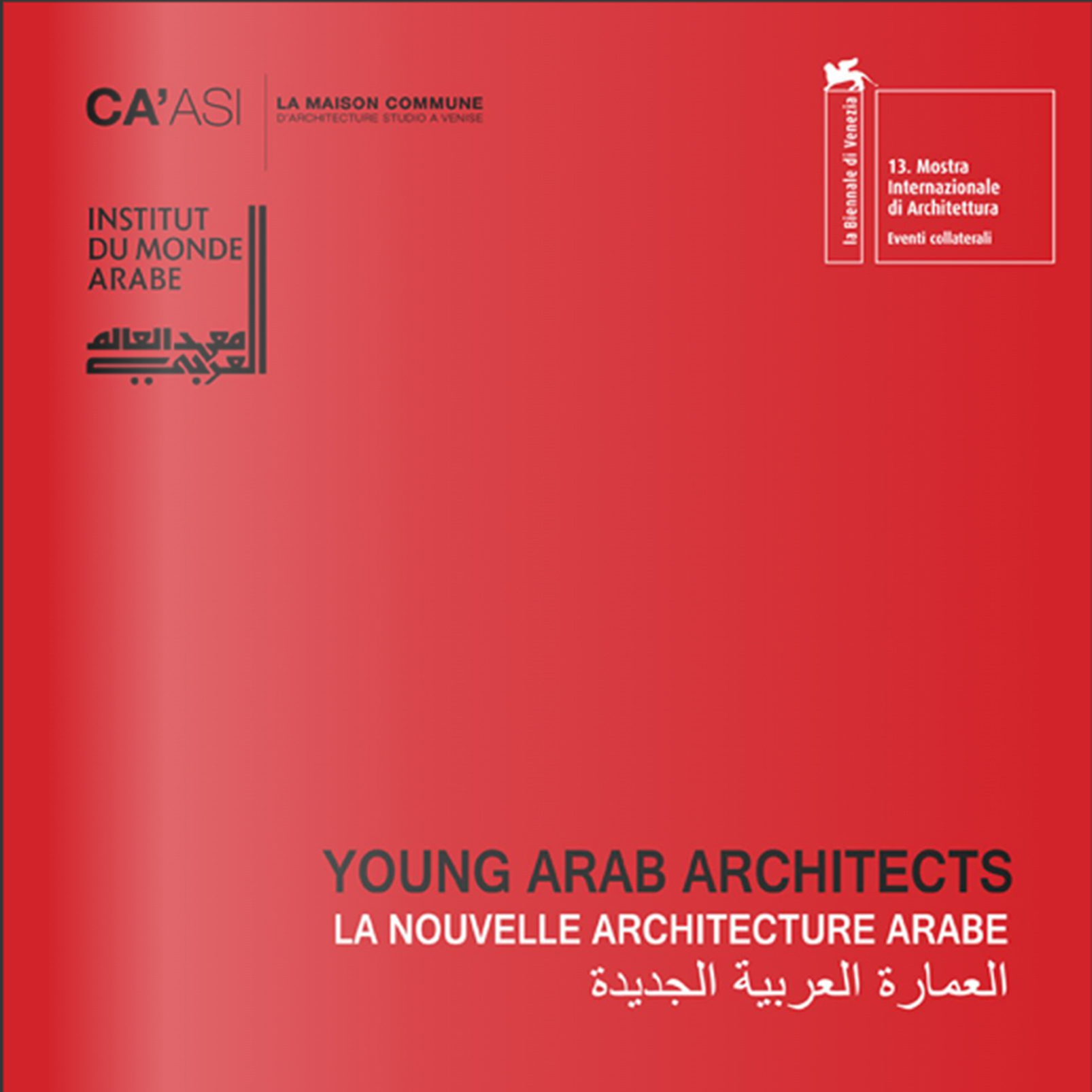 Young Arab Architects exhibition catalogue 2012 Arké - Affiche